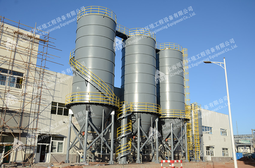 石灰、碳酸鈉、鎂劑投加-伊泰化工園區(qū)1